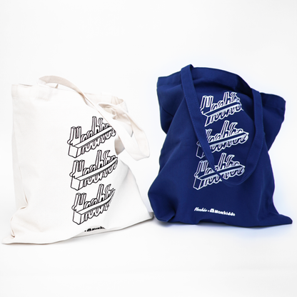You Can Sit With Us Tote Bag - Beige